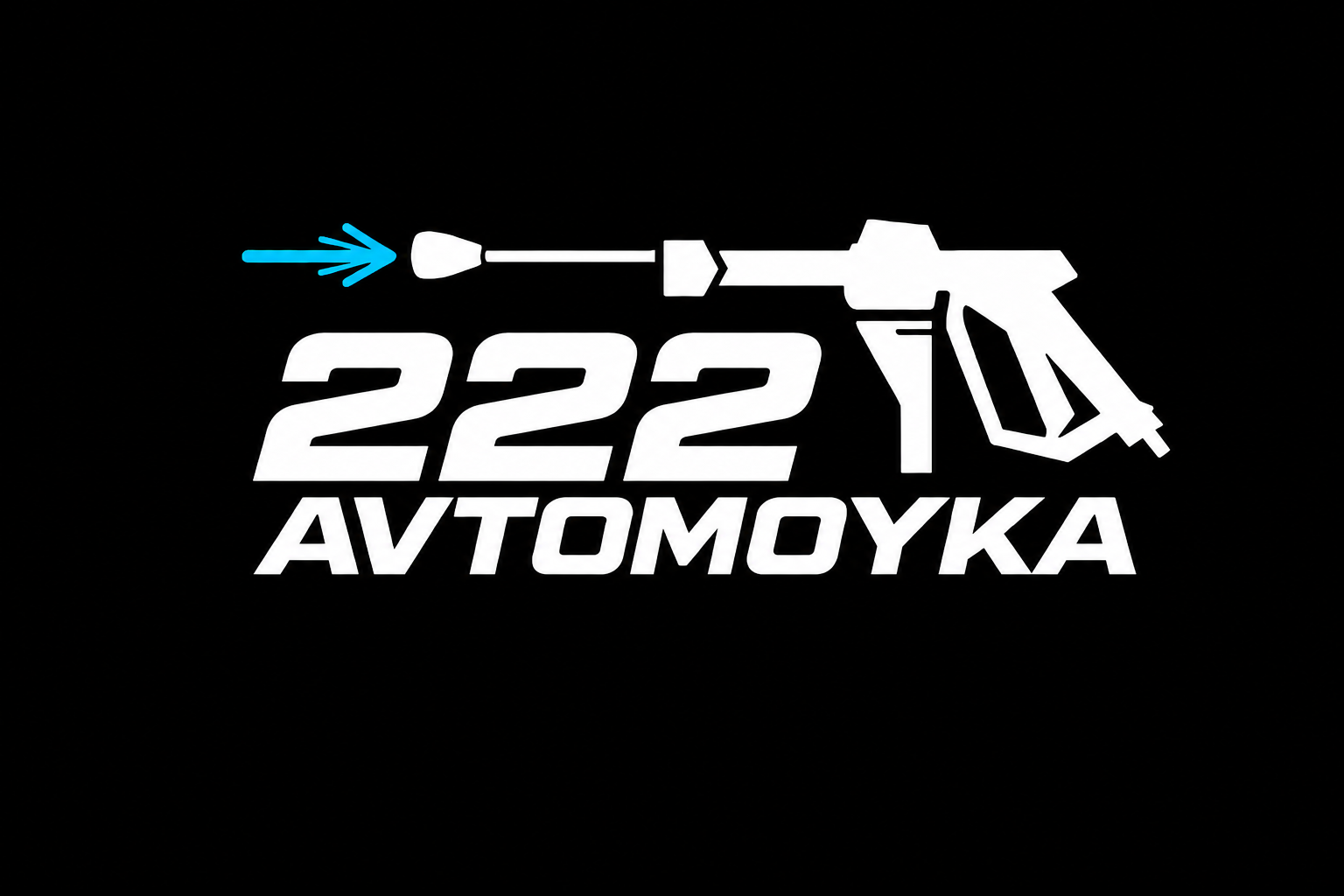 222 Avtomoyka